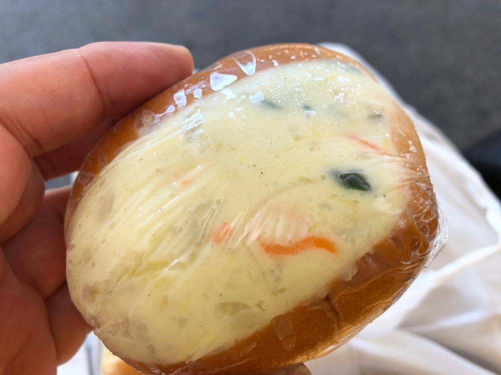 リョウテンシン