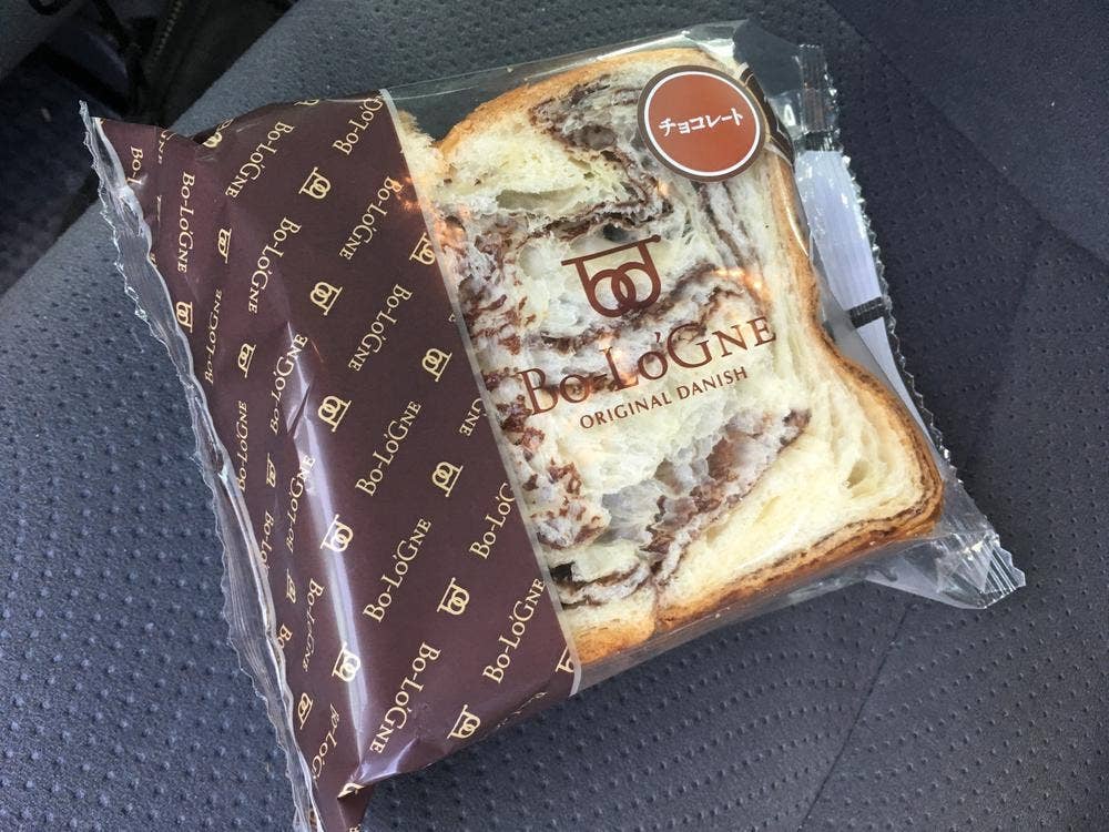 ボローニャ中部北陸センター工場