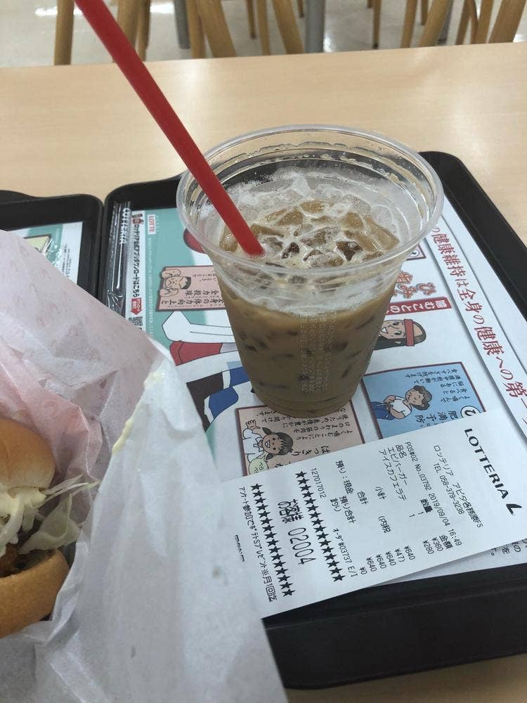 ロッテリア アピタ各務原FS店