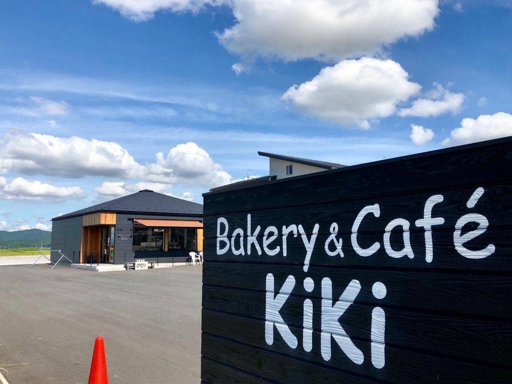 Bakery&Cafe KiKi