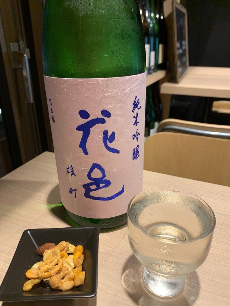 SAKE BAR ENISHI