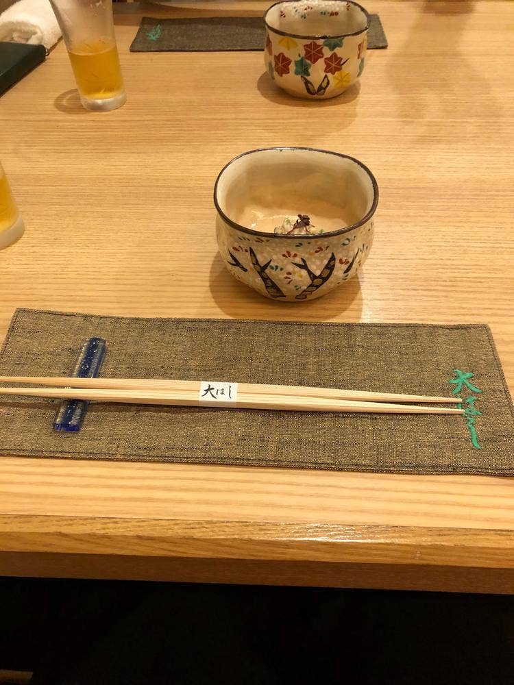 鮨割烹 大はし