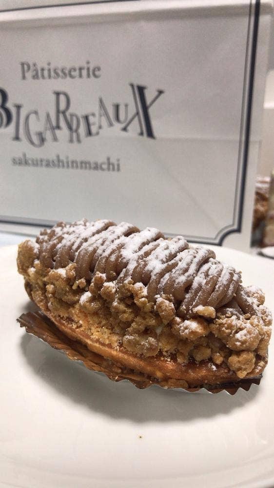 Pâtisserie Bigarreaux