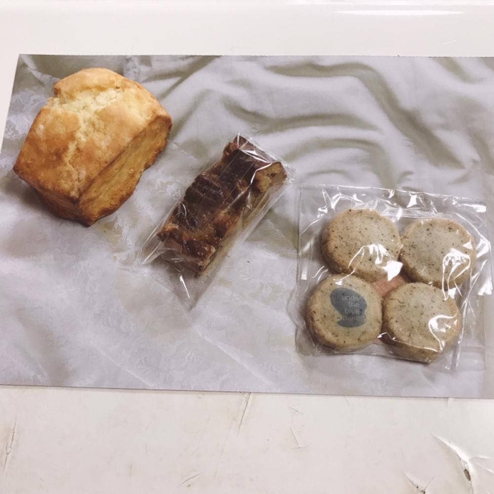 under the blue bakery