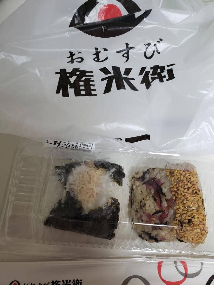 おむすび権米衛 キュービックプラザ新横浜店