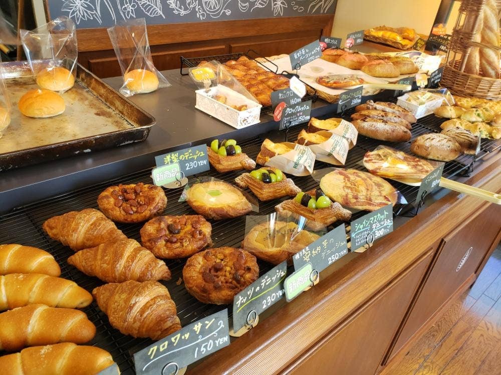 ベーカリー松の実