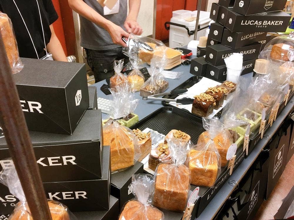 LUCAs BAKER TOKYO