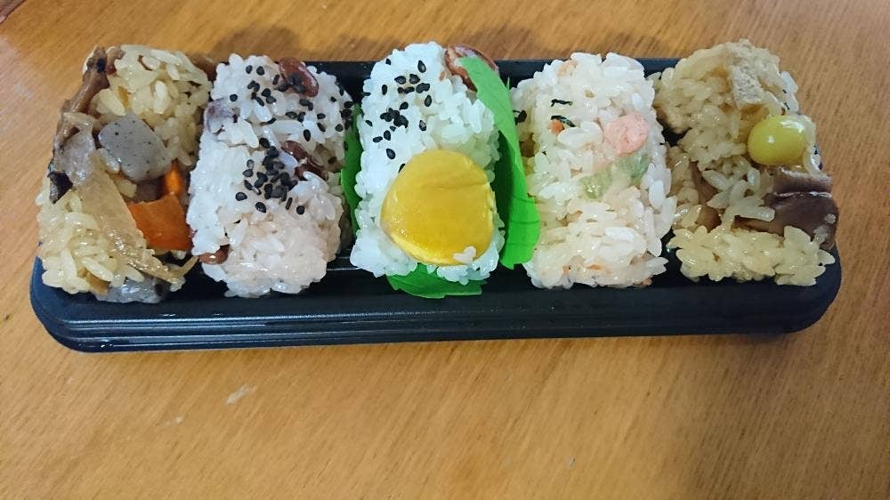 おこわ米八 エクスパーサ海老名店