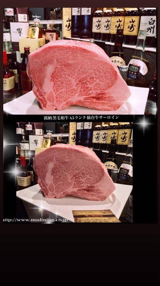 M's Dining & テイクアウトスペースちょっとBAR YUUKI