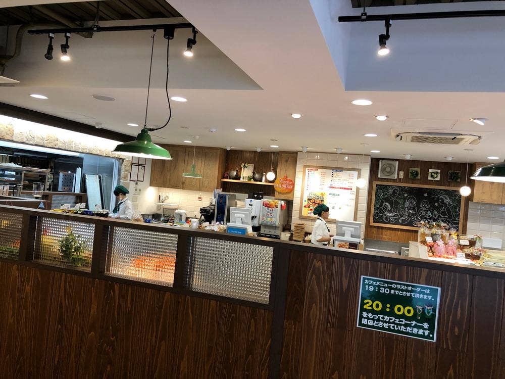 マロンド本八幡店