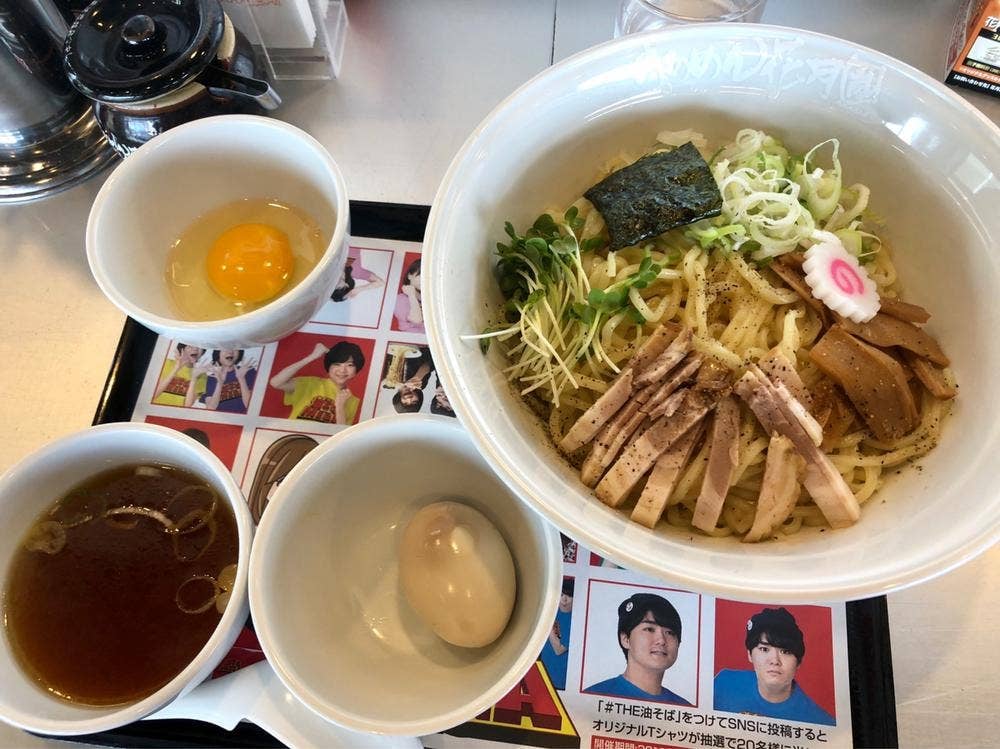 らあめん花月嵐 厚木129号店