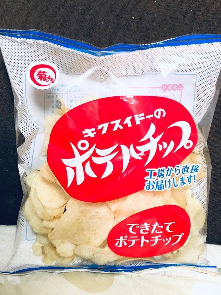 菊水堂 工場直売店