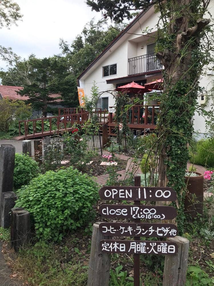 カフェ くまいちご