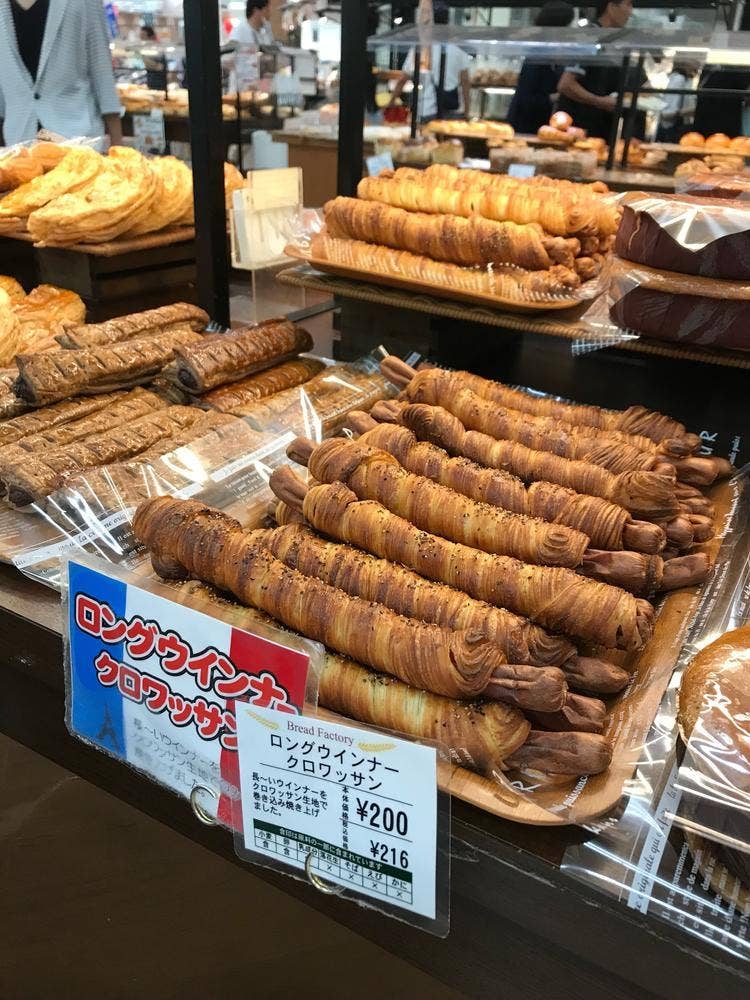 パン工場 嘉島店