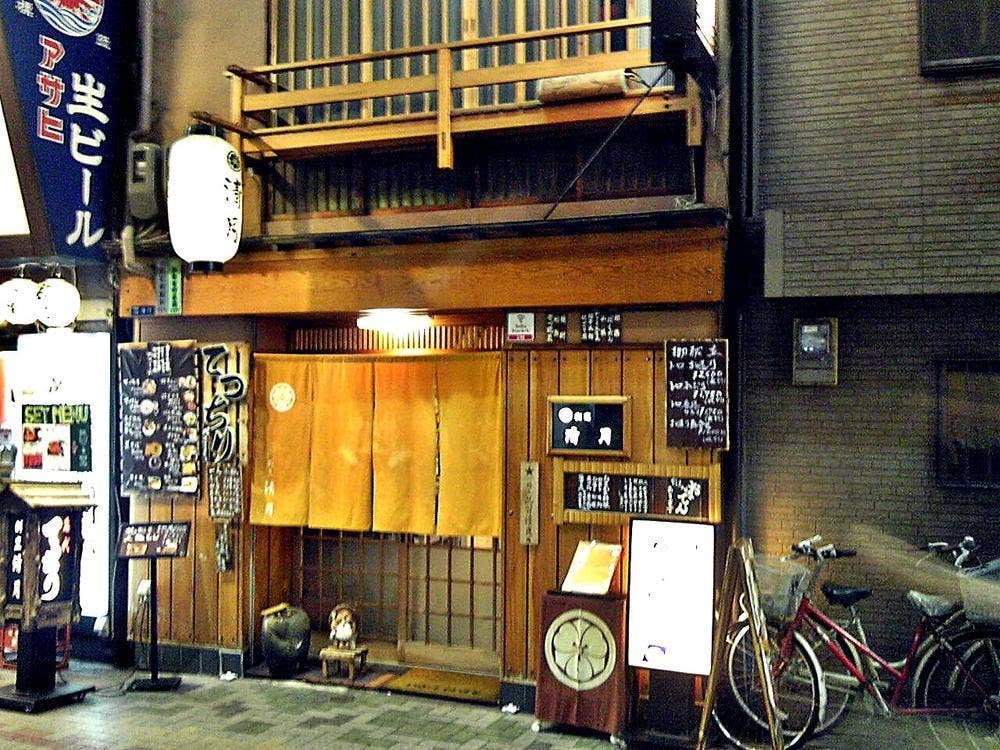 清月