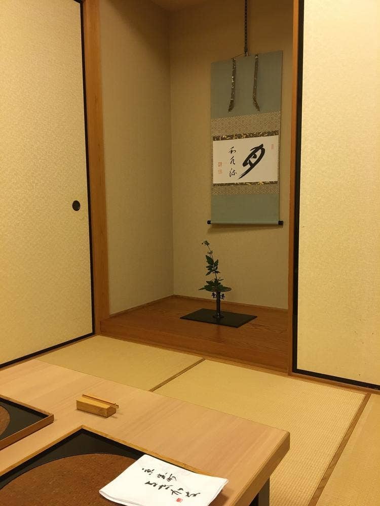 京夕け 善哉