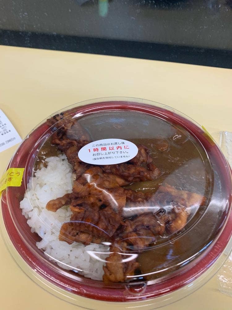 ひまわり木曽川店