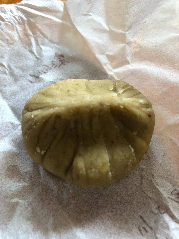 川上屋 中部国際空港セントレア販売所