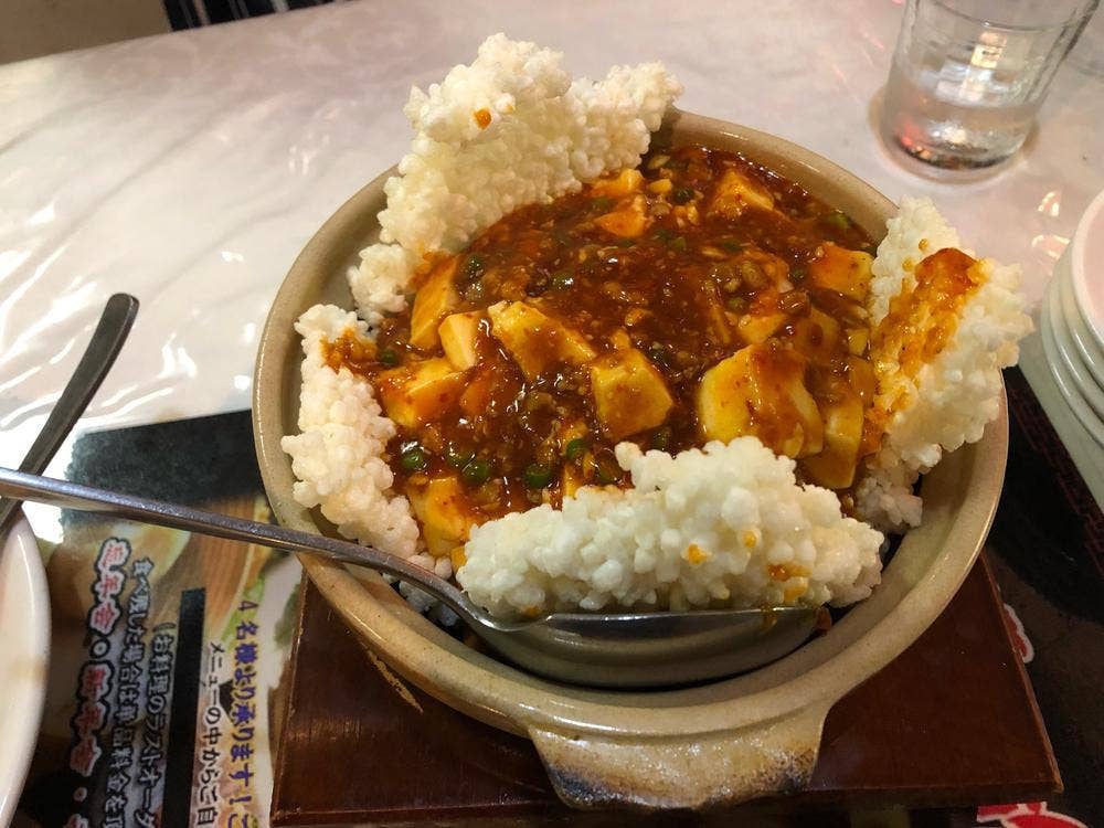 中国料理 一品軒