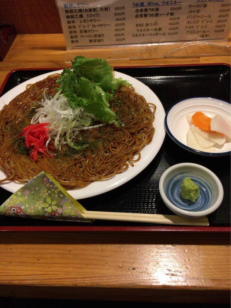 味わい