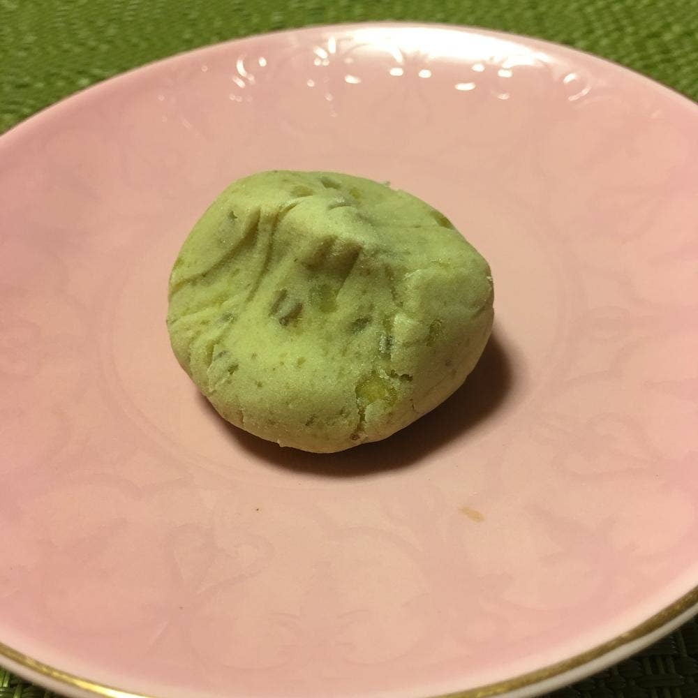 旭軒製菓舗