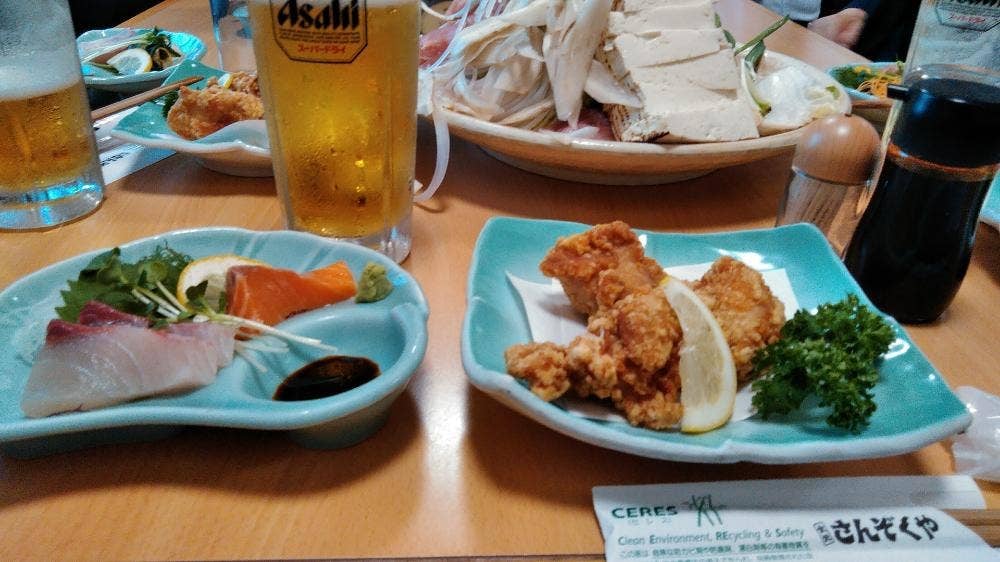 食処 さんぞくや 中間店