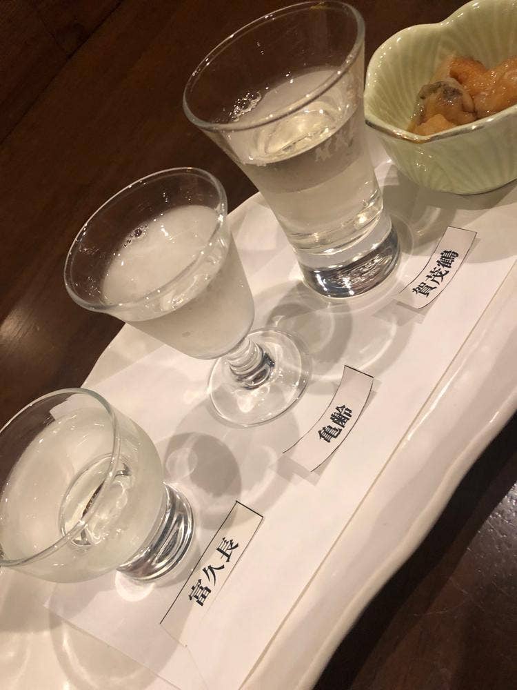 ちゃぶ台お座敷 しょうの助