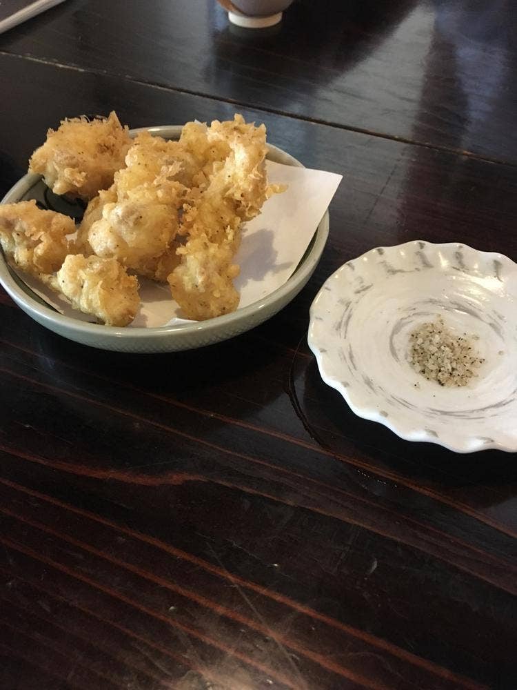和甫