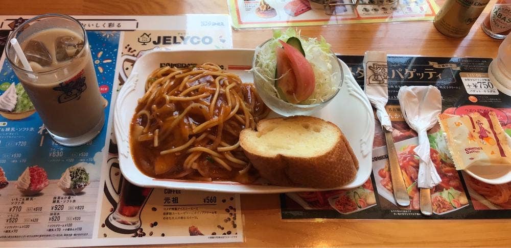 コメダ珈琲店 佐世保駅前店