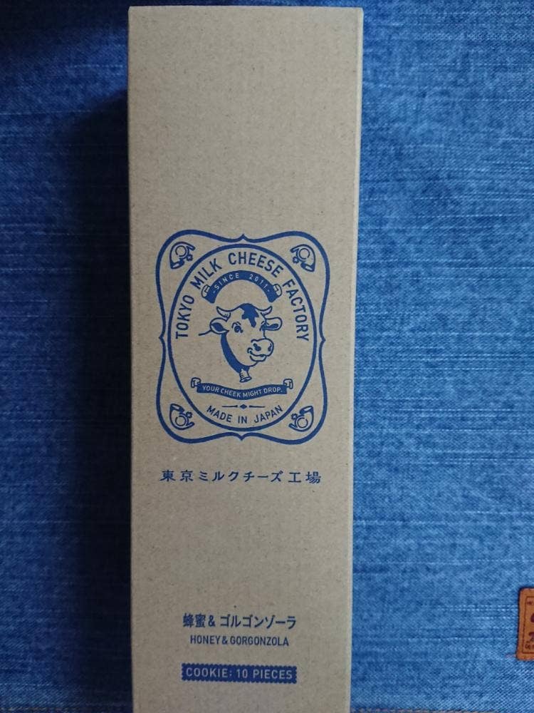 東京ミルクチーズ工場 ルミネ新宿店