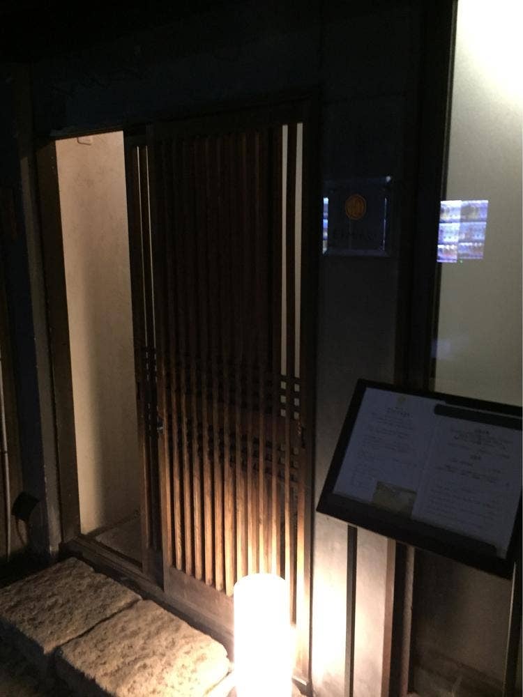 熟成古酒 Élevage
