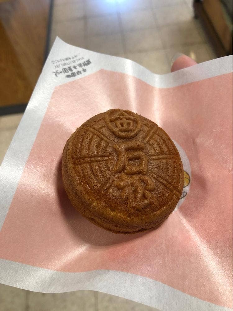 紀の國屋 本店