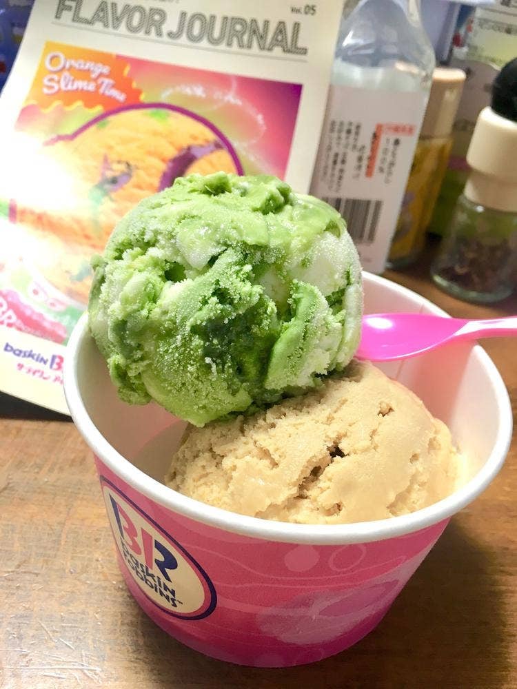 サーティワンアイスクリーム 米子店