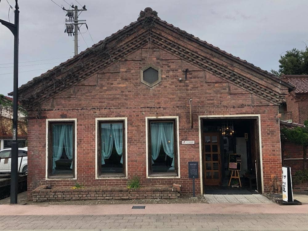 珈琲専門店 煉瓦