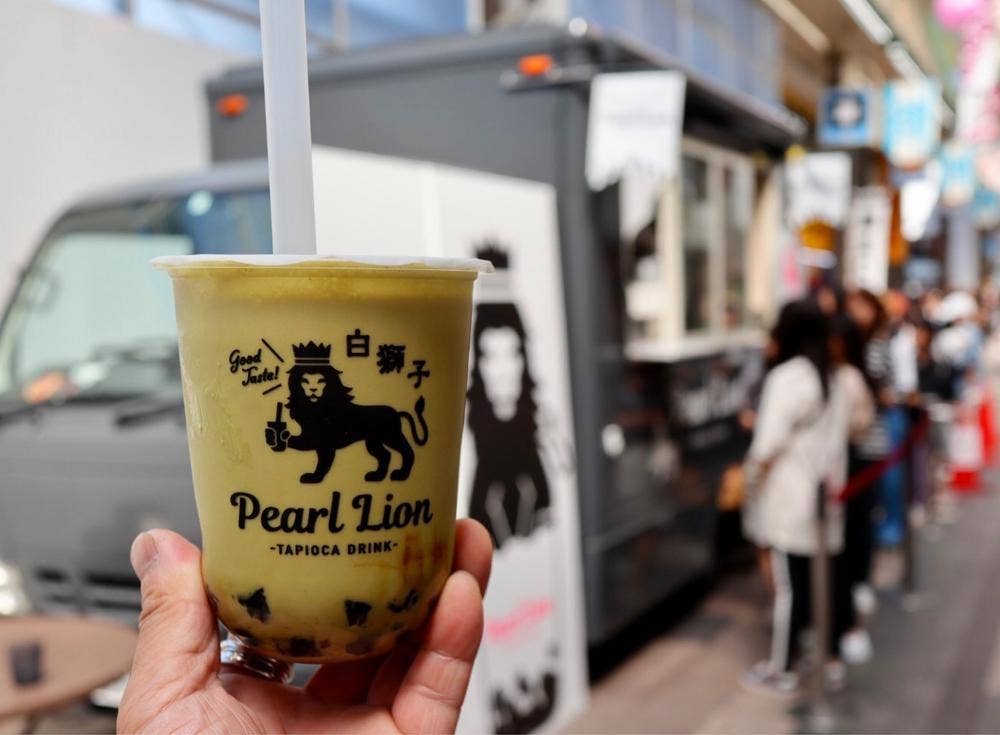 Pearl Lion 狸小路店