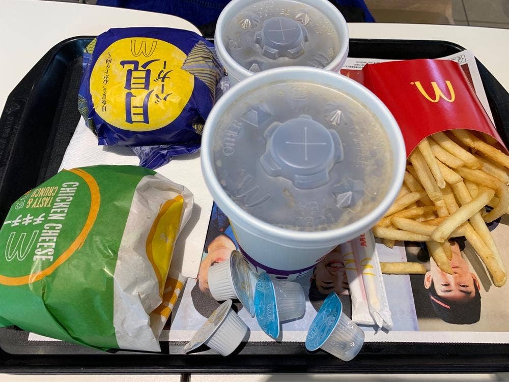 マクドナルド 南大沢駅前店