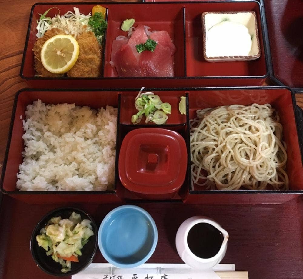 平松庵
