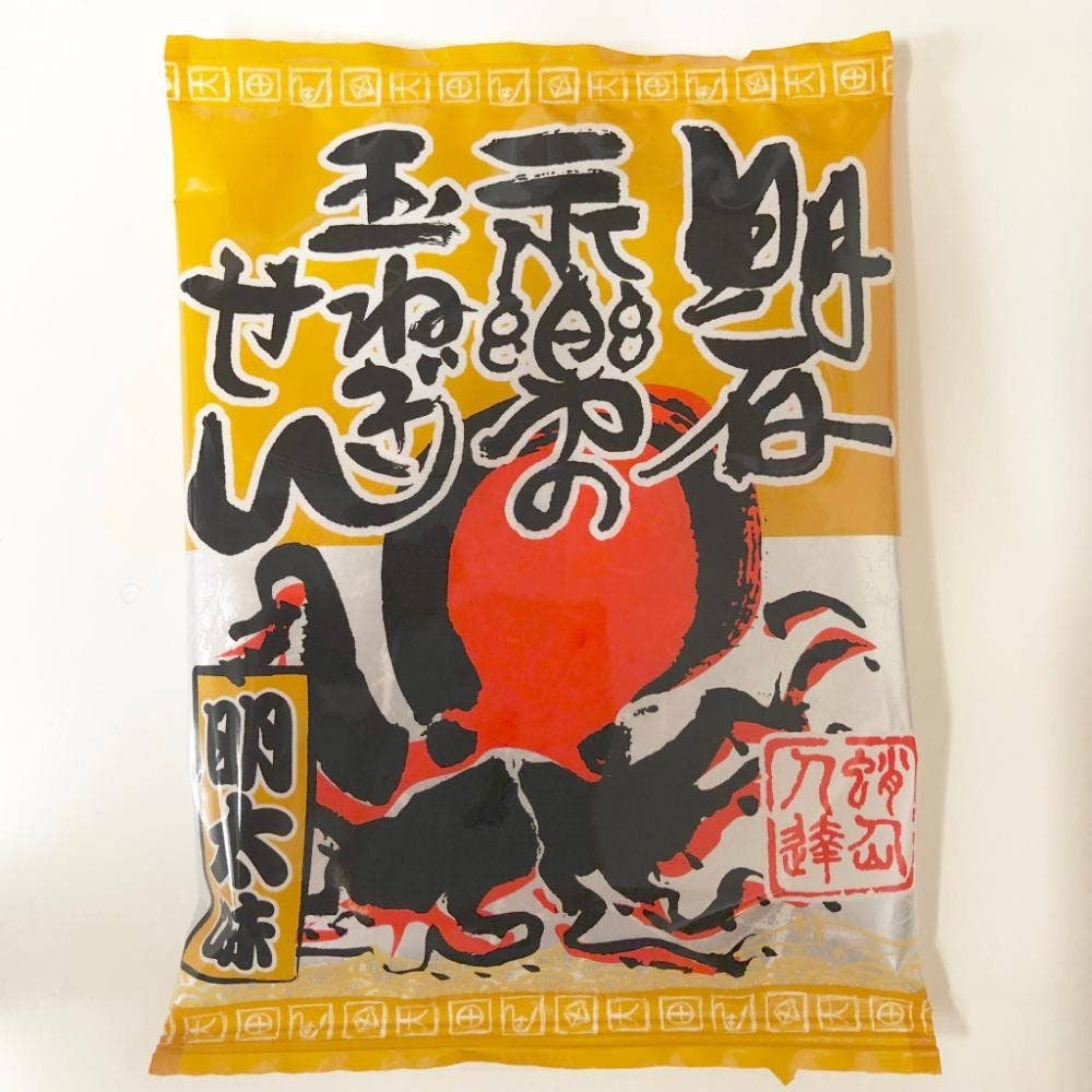 永楽堂