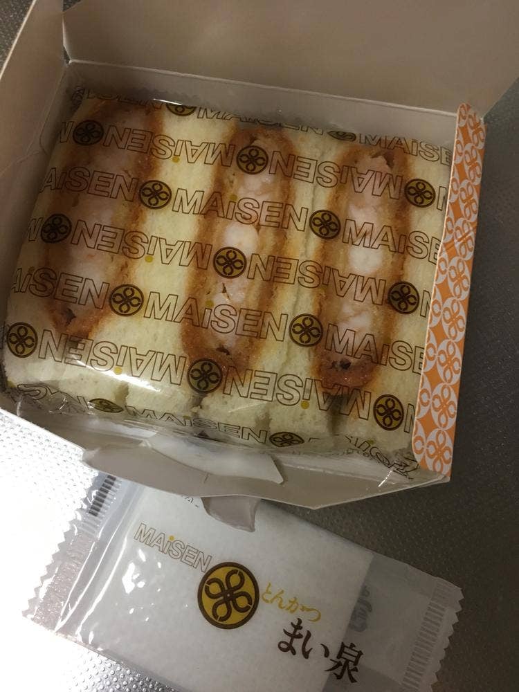 とんかつ まい泉 阿倍野近鉄店