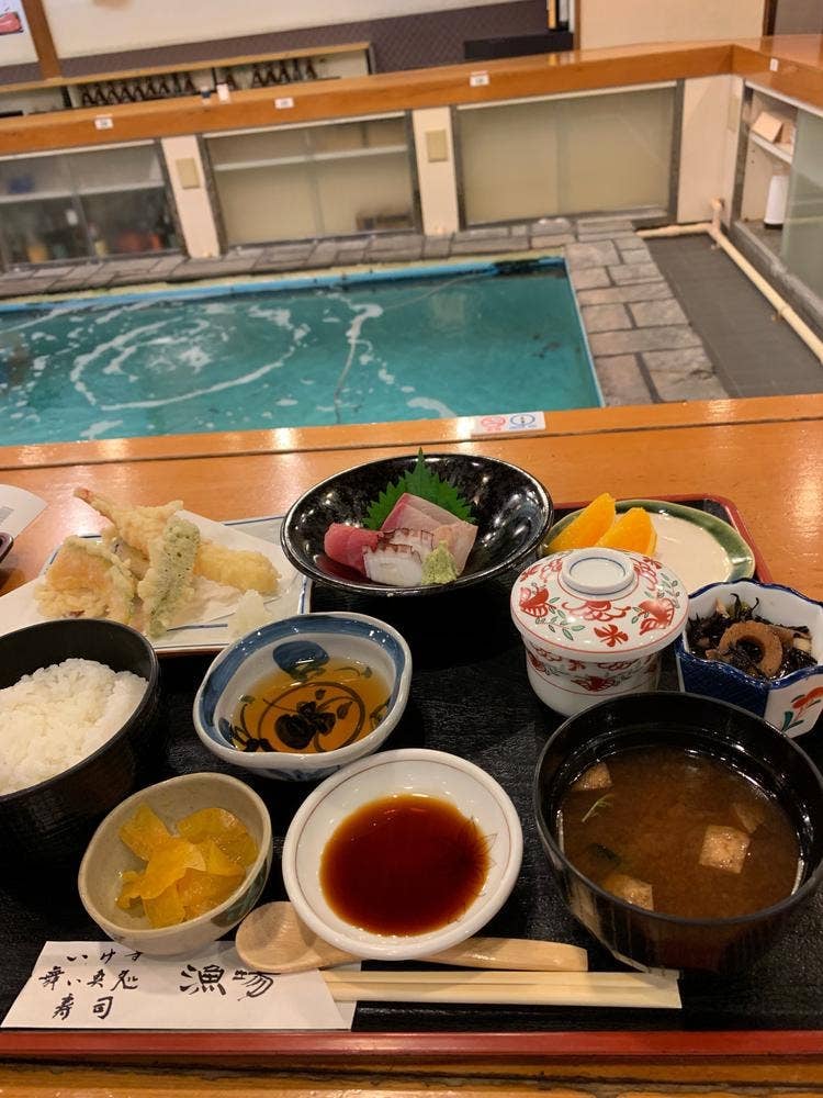 いけす漁場 葵店