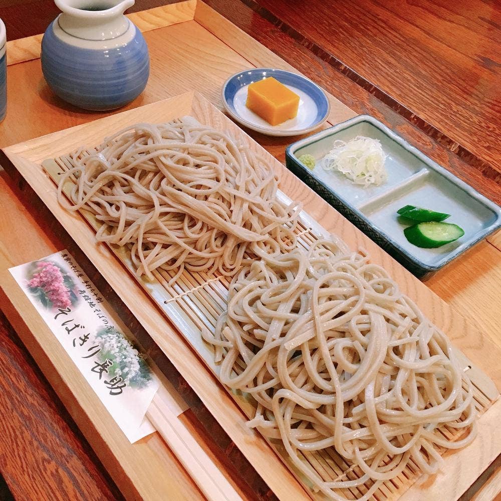 そばきり長助