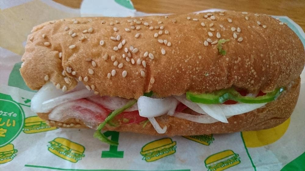 サブウェイ ららぽーと海老名店
