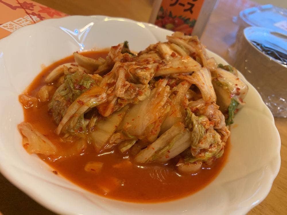 ごちそうさま倶楽部 キムチ工房