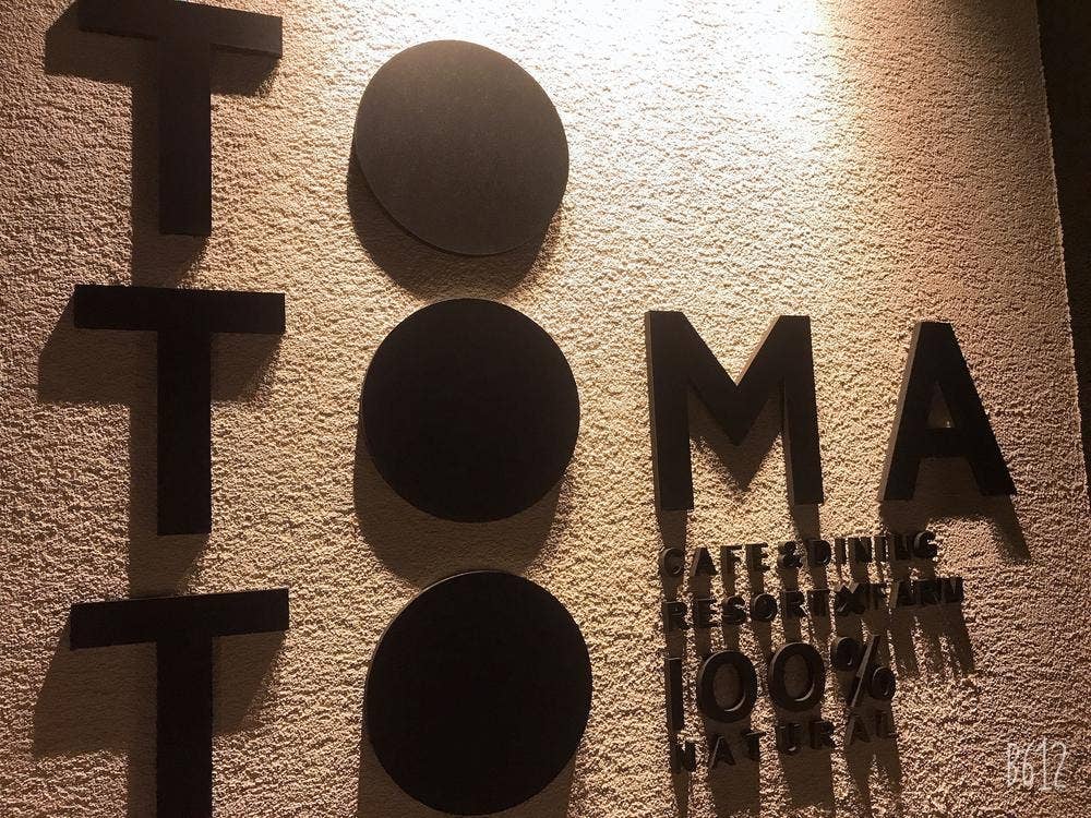 TOTOMATO