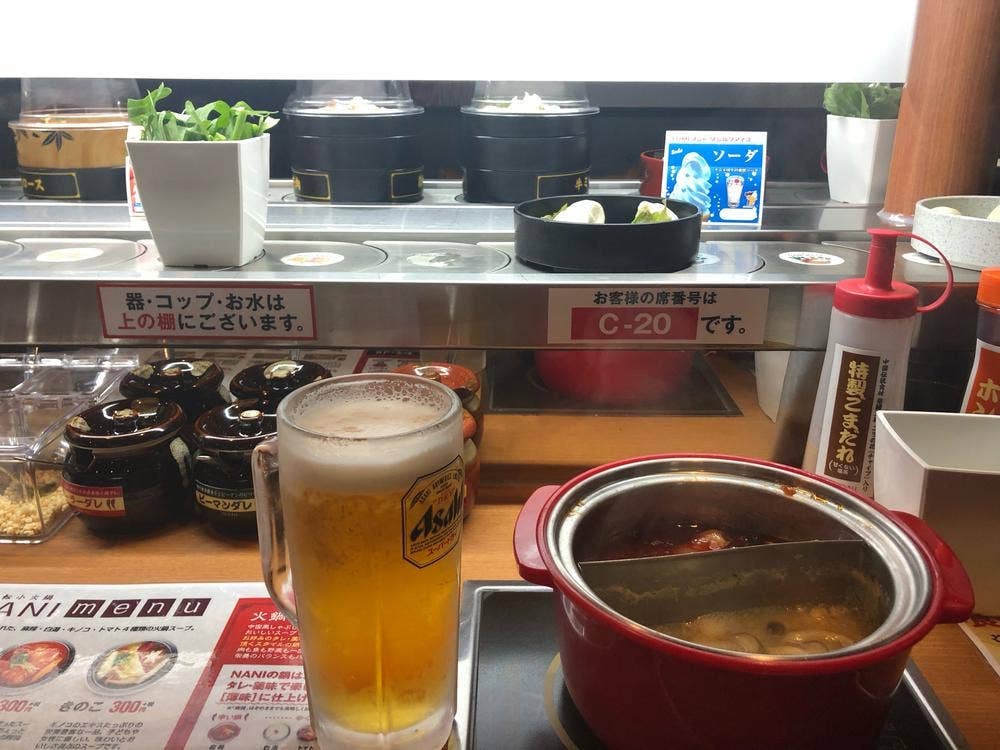 NANI 回転小火鍋