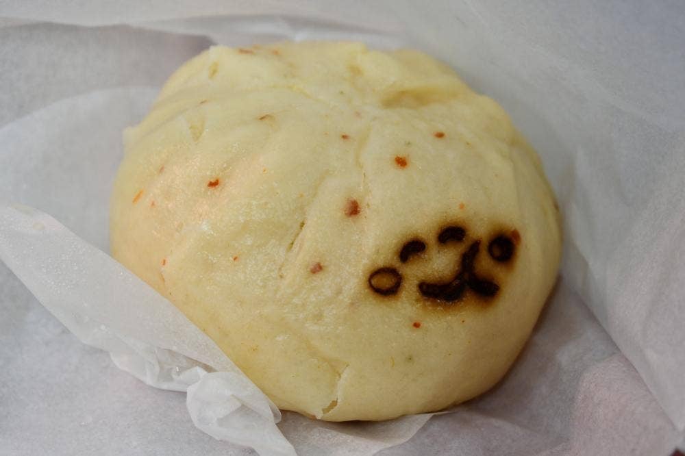 銭福屋 白山市本店