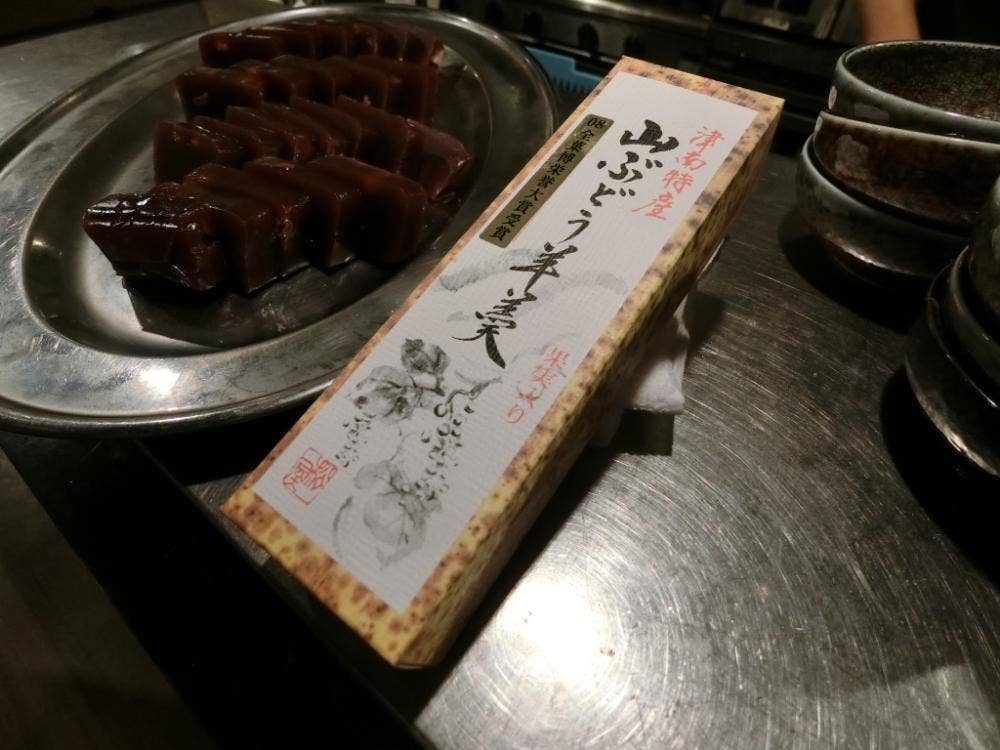松屋 本店