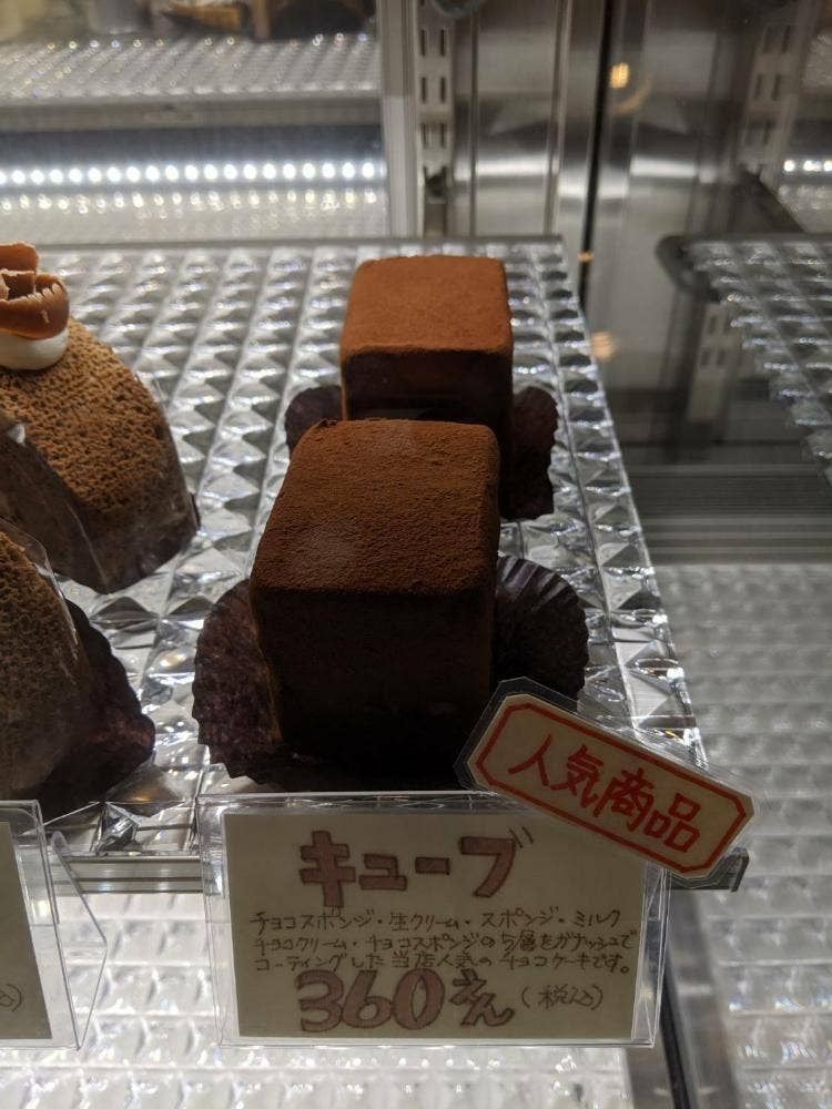 アルルカン