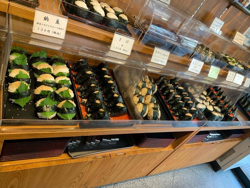 玉川屋