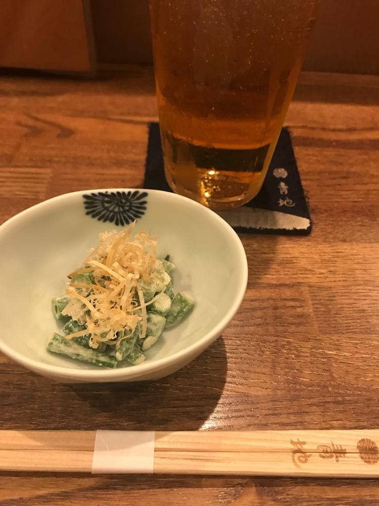 青地